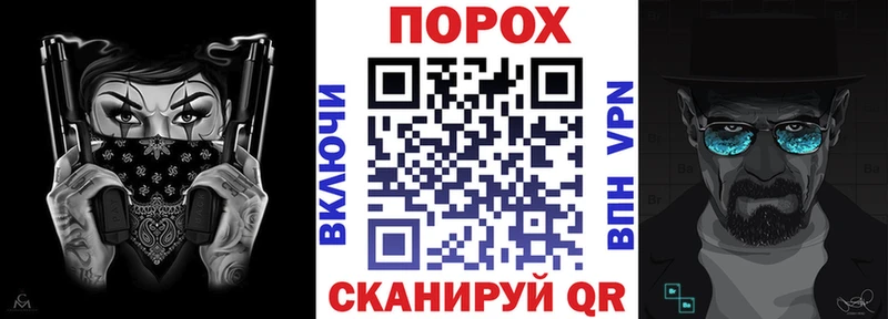 Amphetamine 98%  Горняк 