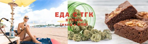 стаф Беломорск