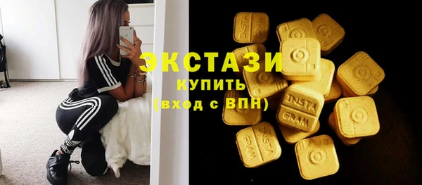 прущий лед Белокуриха