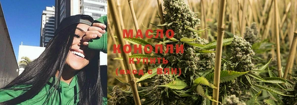 стаф Беломорск