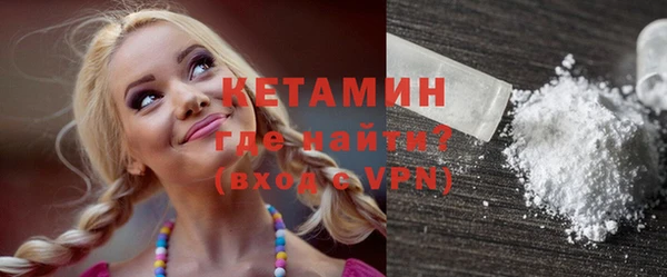 герыч Белоозёрский