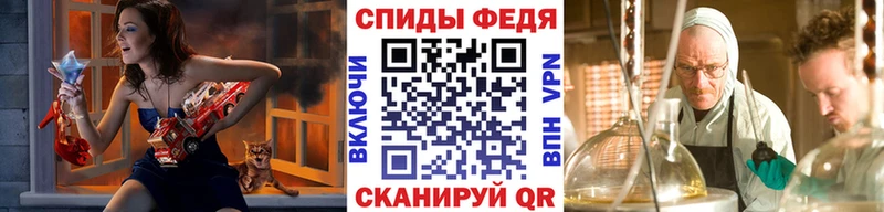 Первитин Methamphetamine Горняк